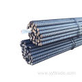 Hot Rolled Deformed Steel Bar GR40/GR60/GR75